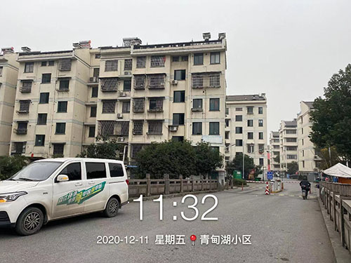 绍兴车内甲醛检测治理的工作原理